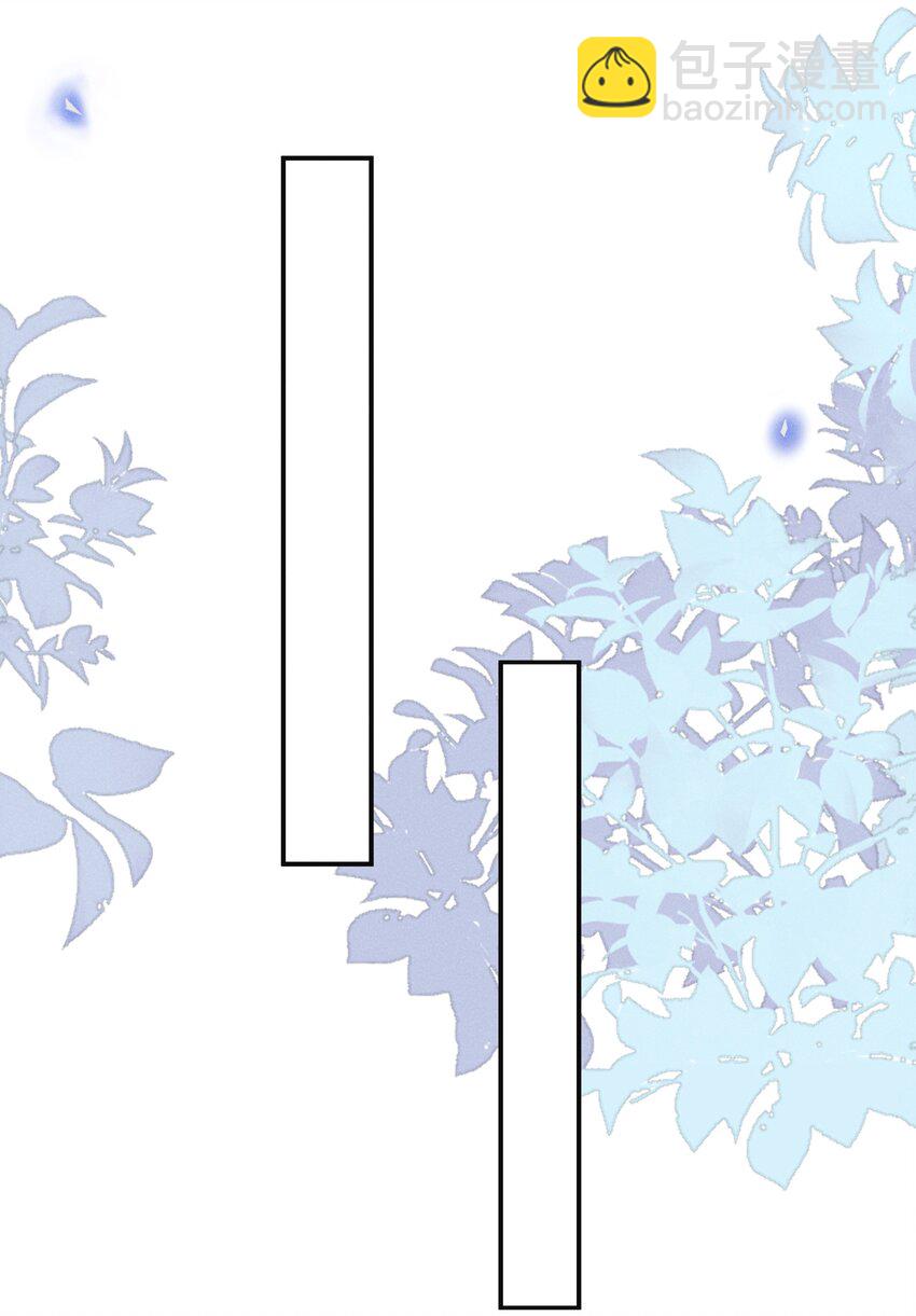 072 我想留在大少爷身边！-第77话