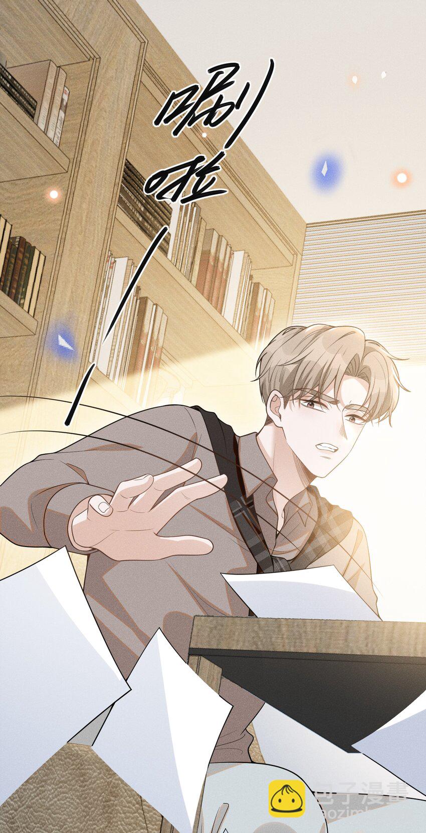 074 这样就知足了吗？-第79话