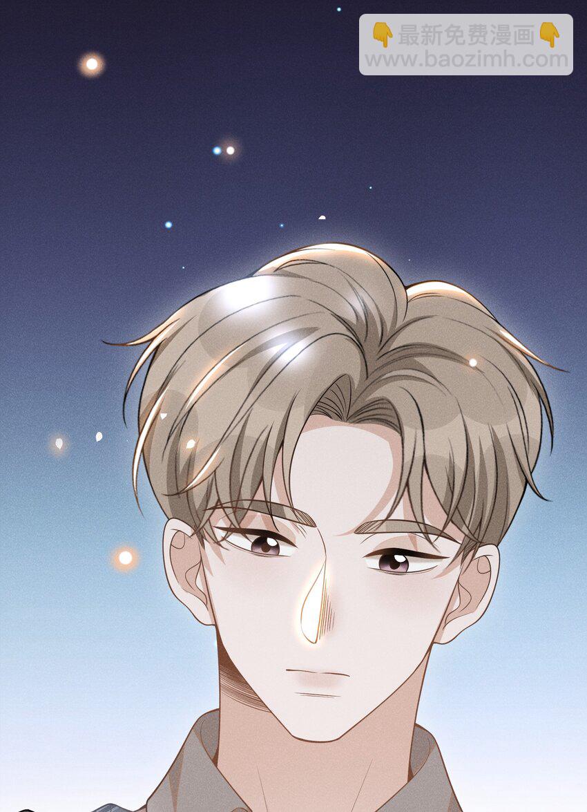 074 这样就知足了吗？-第79话