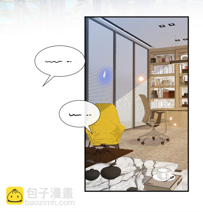 074 这样就知足了吗？-第79话