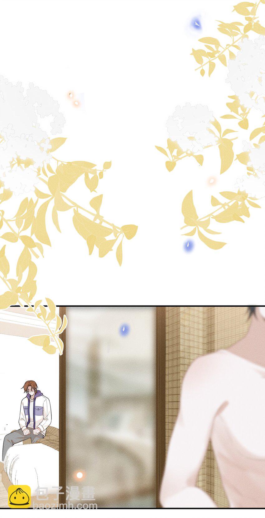 076 你会考虑我吗？-第81话