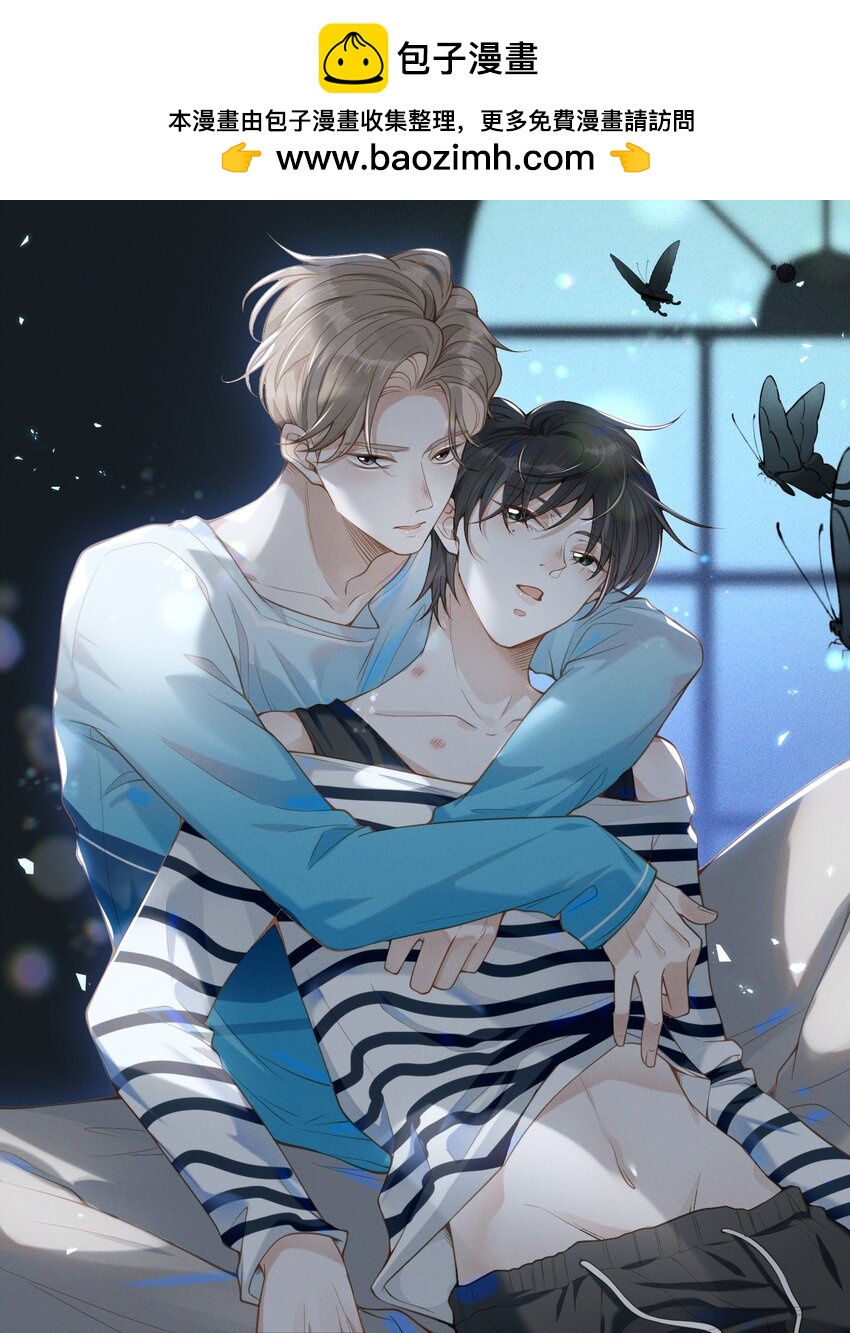 079 撞个正着！-第85话