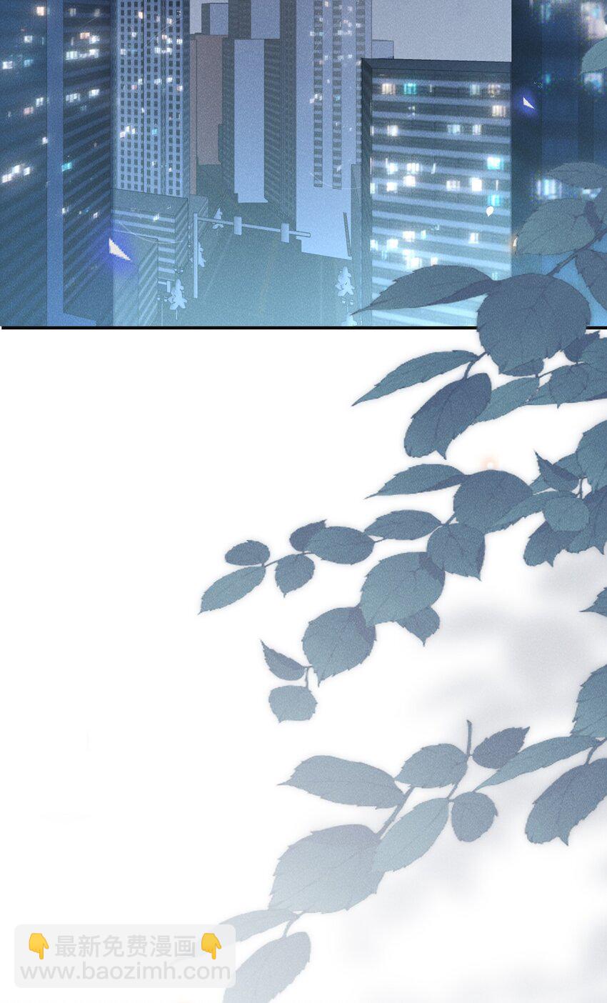 079 撞个正着！-第85话