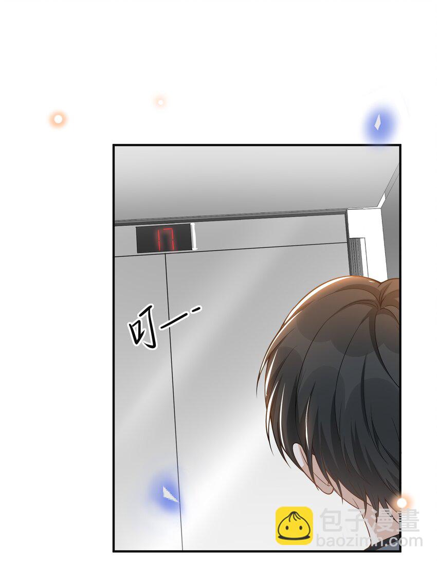 079 撞个正着！-第85话