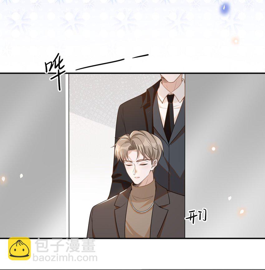 079 撞个正着！-第85话