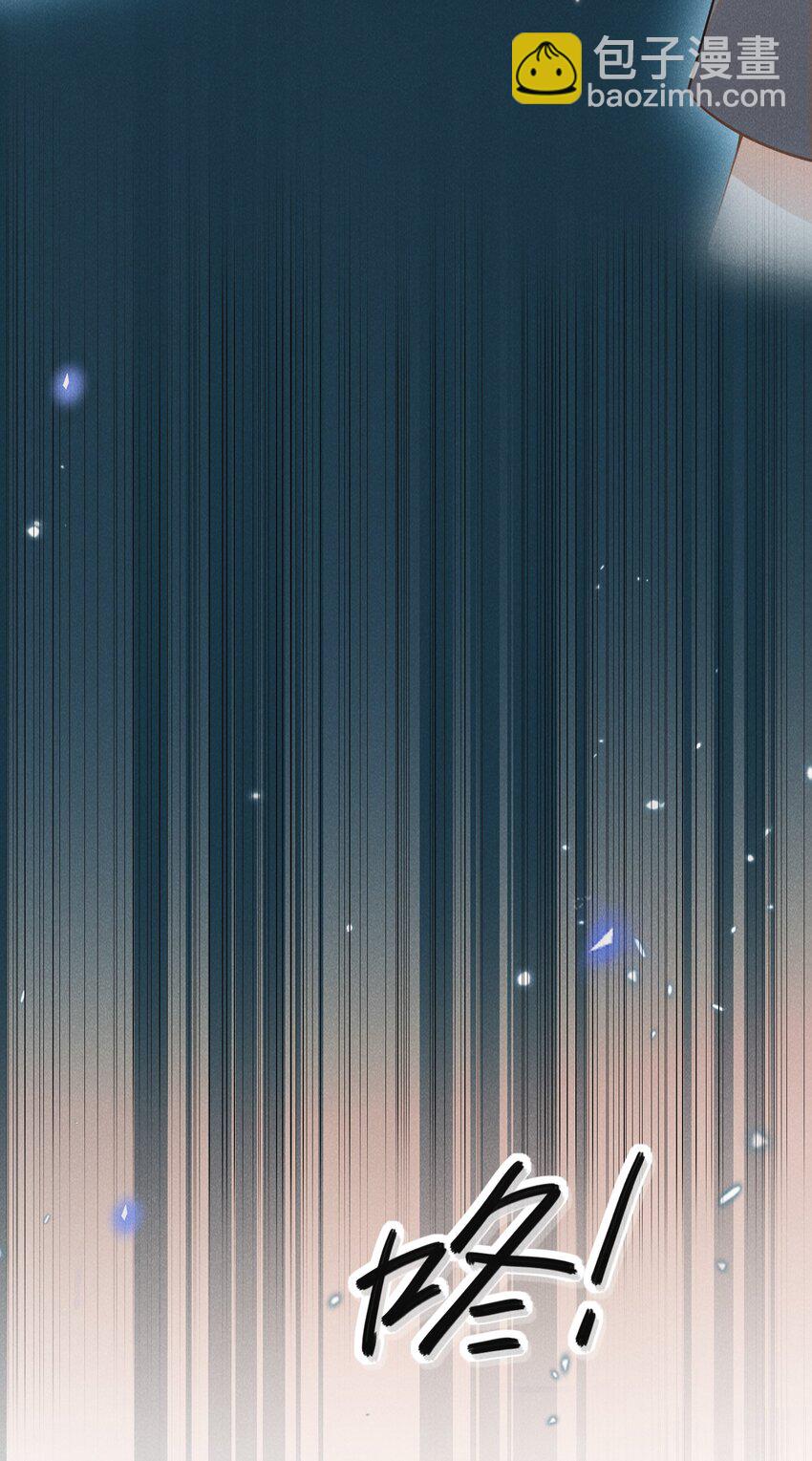 079 撞个正着！-第85话