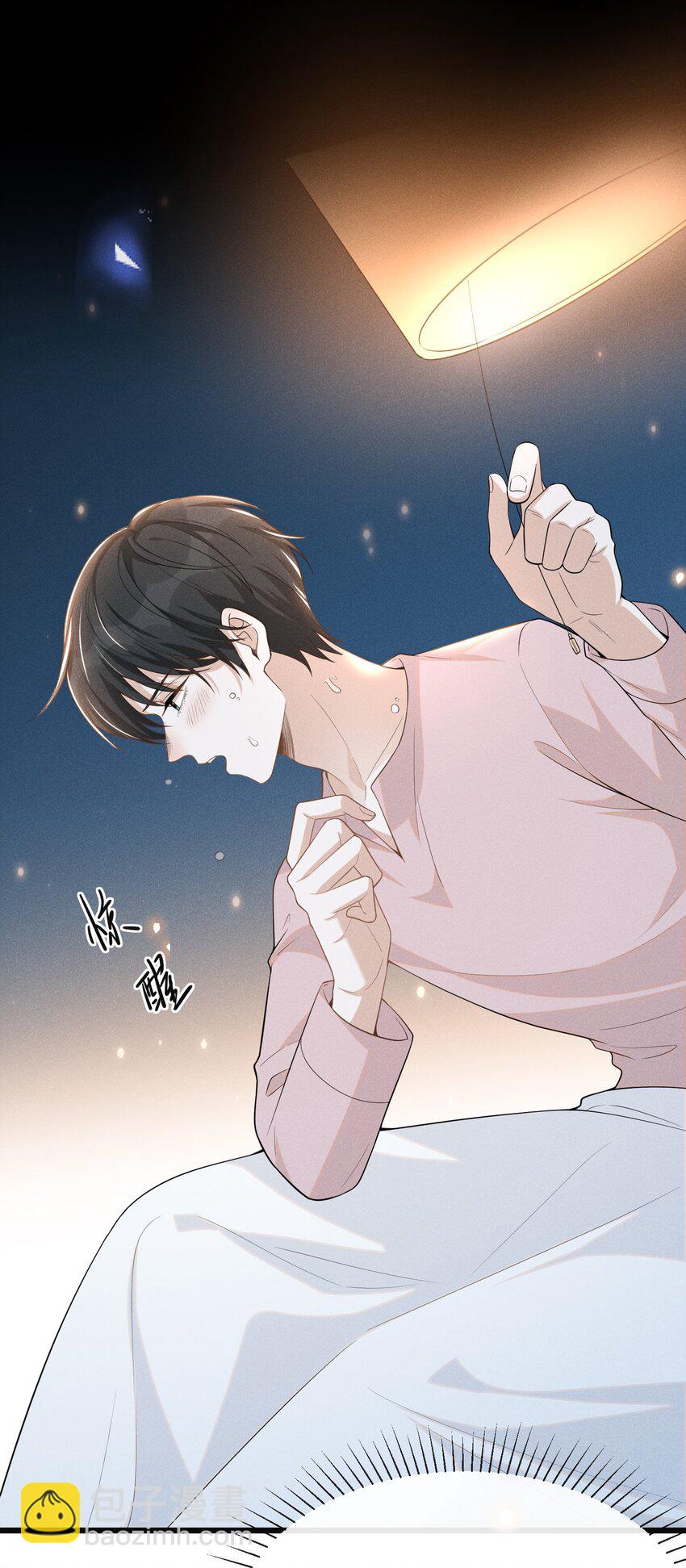 083 你怎么这么傻！(1/2)-第89话