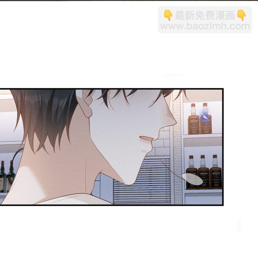 087 实验比我重要？(1/2)-第93话