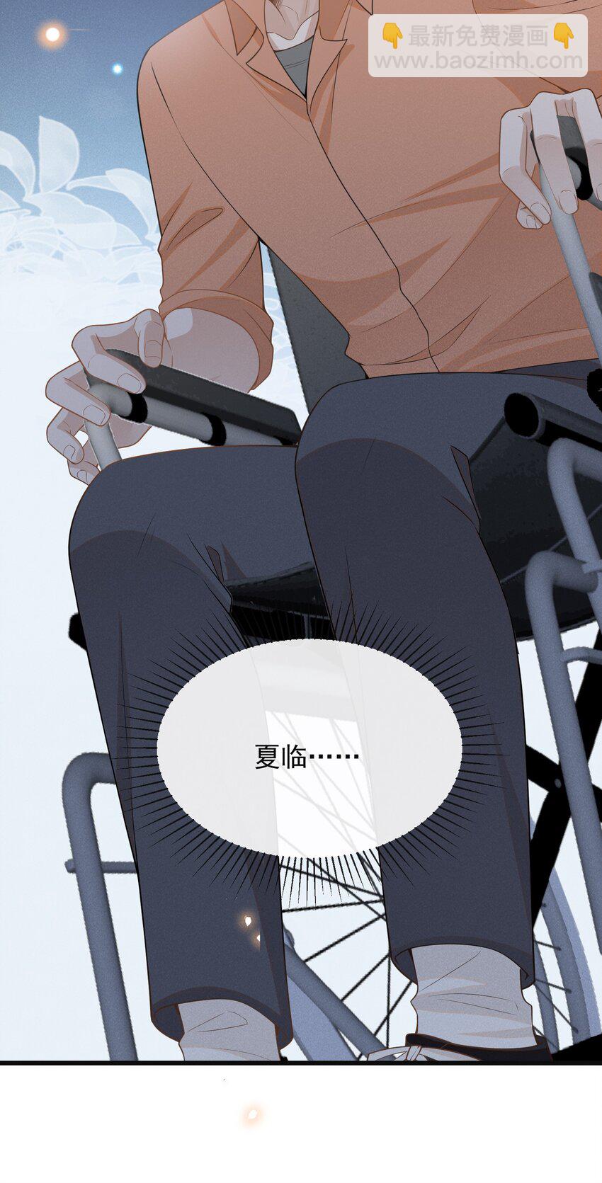 087 实验比我重要？(1/2)-第93话