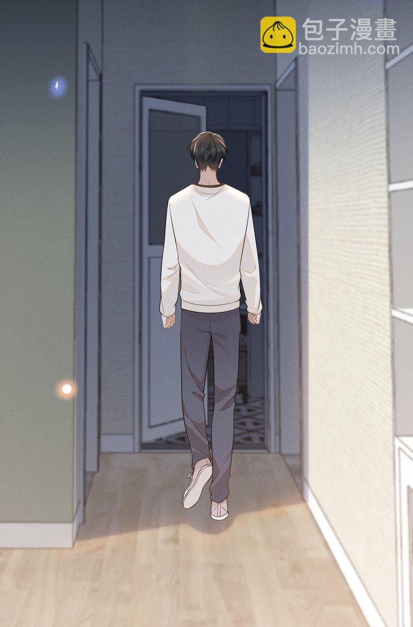 087 实验比我重要？(1/2)-第93话