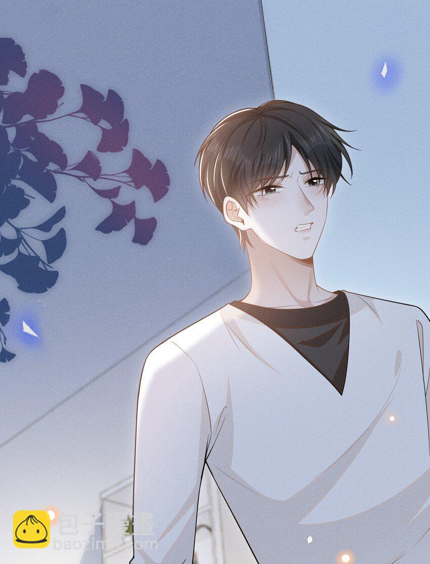 087 实验比我重要？(1/2)-第93话