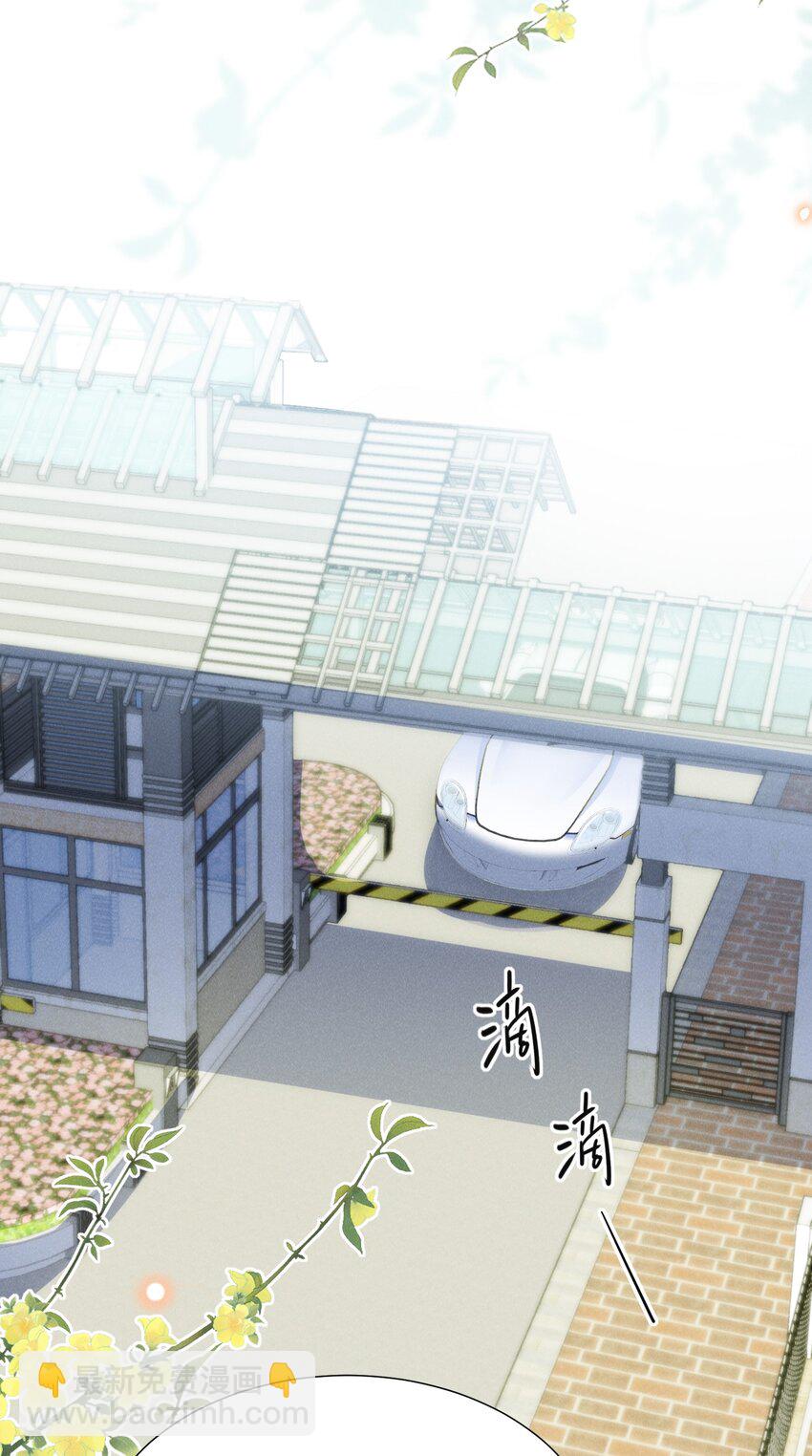 087 实验比我重要？(1/2)-第93话