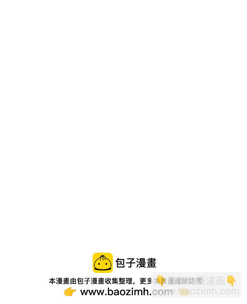 087 实验比我重要？(1/2)-第93话