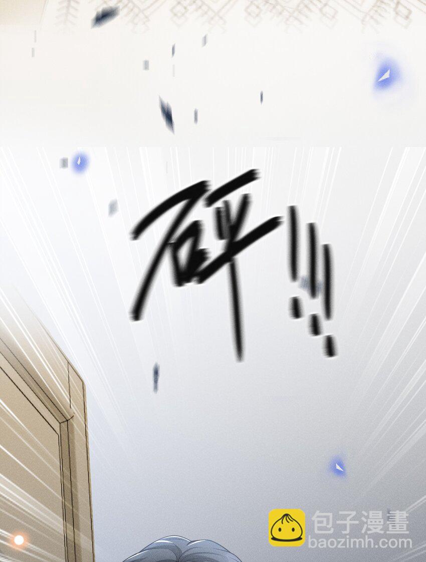 089 一切都是徒劳？(1/2)-第95话