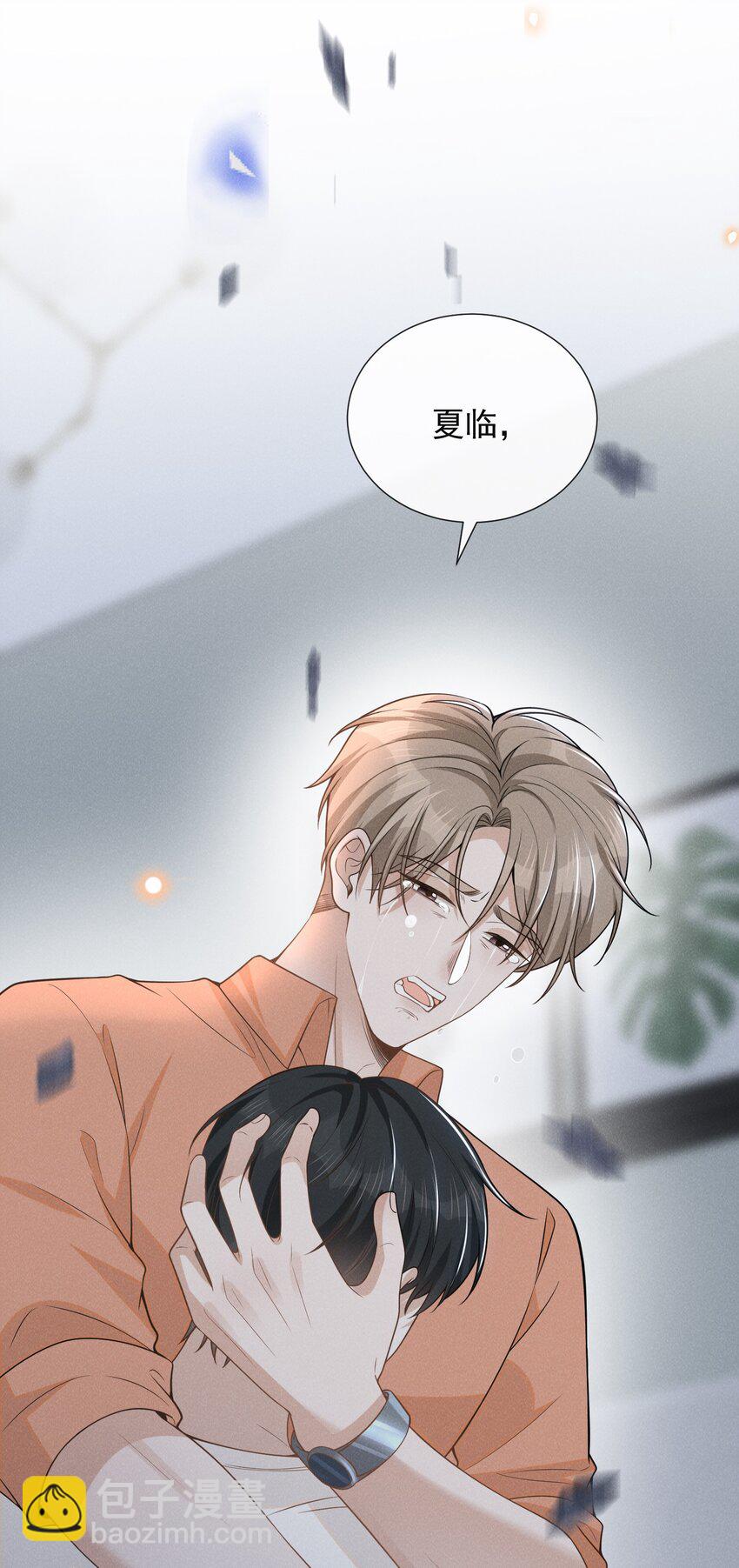 089 一切都是徒劳？(1/2)-第95话