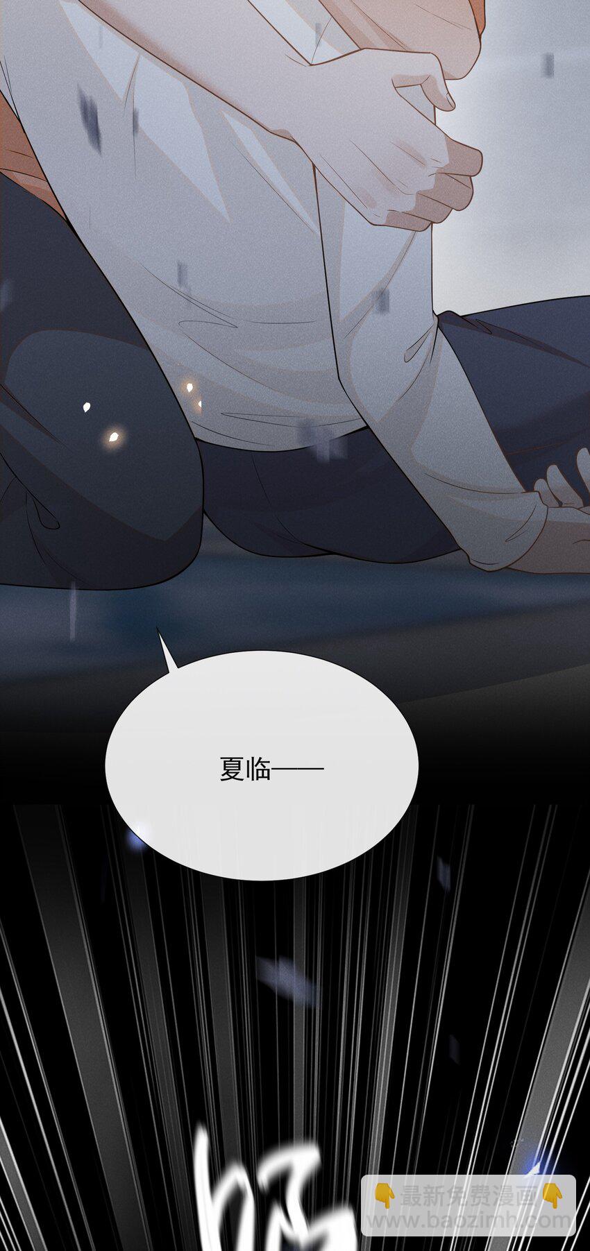 089 一切都是徒劳？(1/2)-第95话