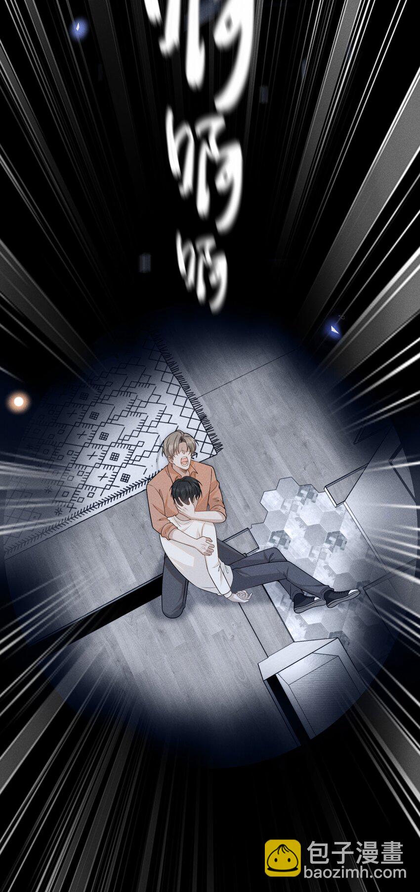 089 一切都是徒劳？(1/2)-第95话