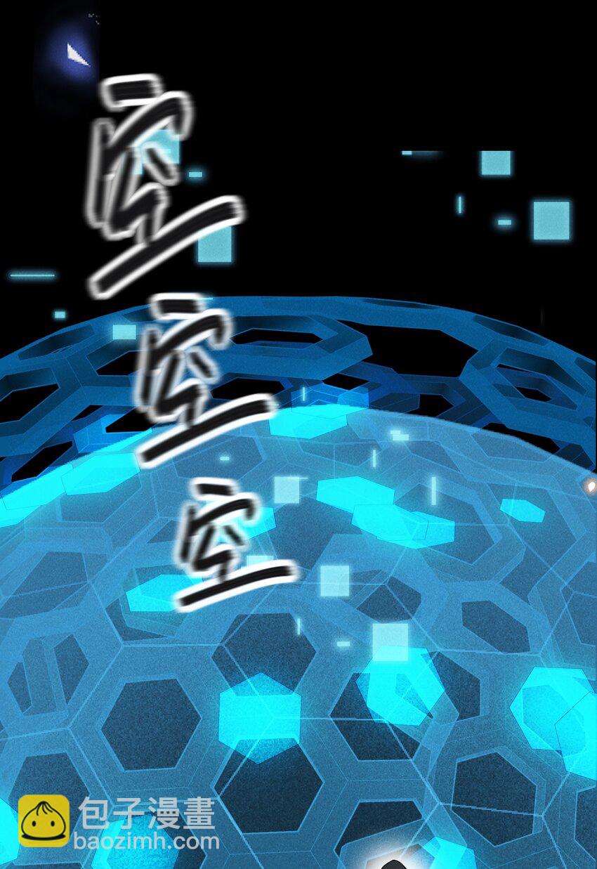 089 一切都是徒劳？(1/2)-第95话