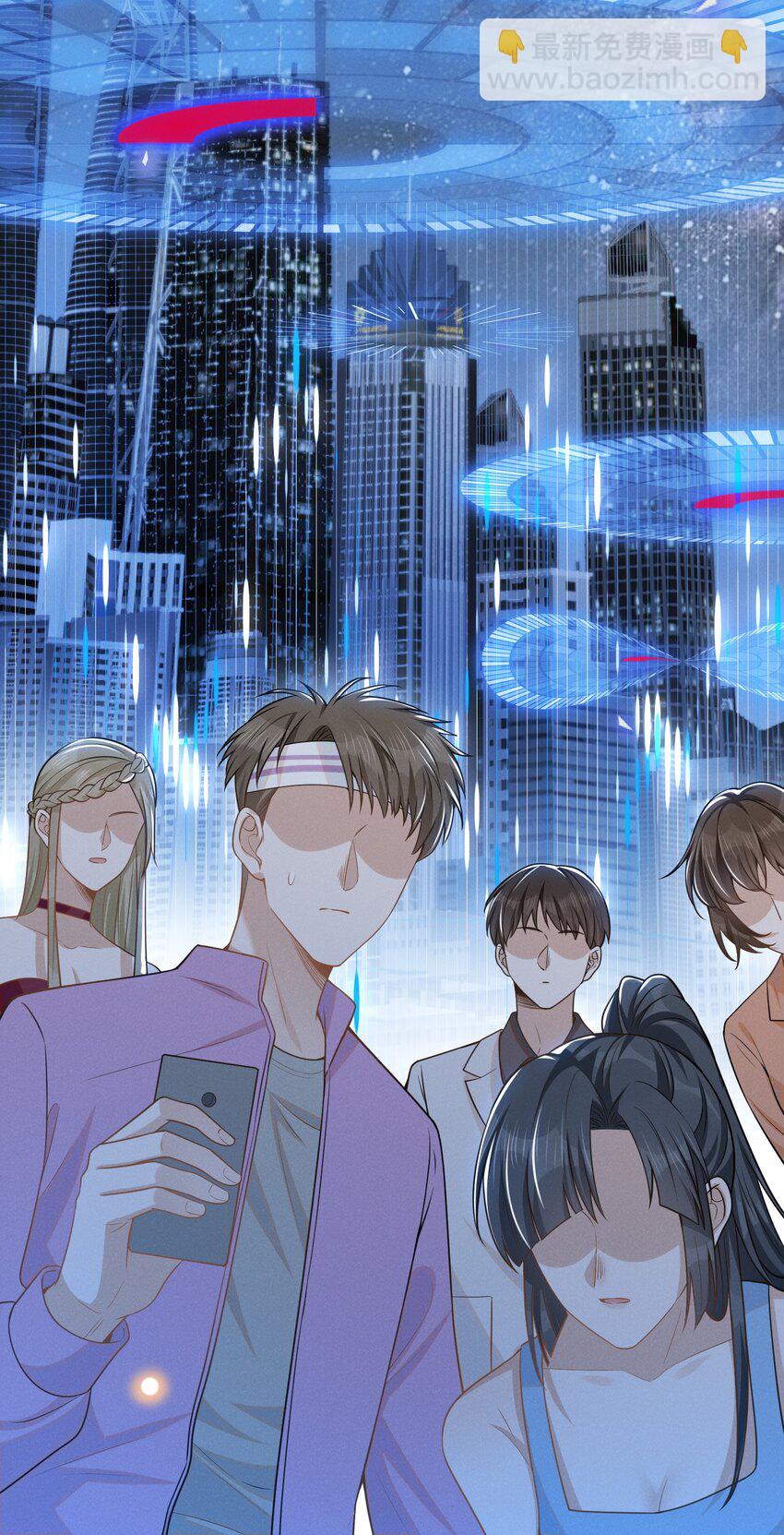 091 你们听说过abo吗？-第97话