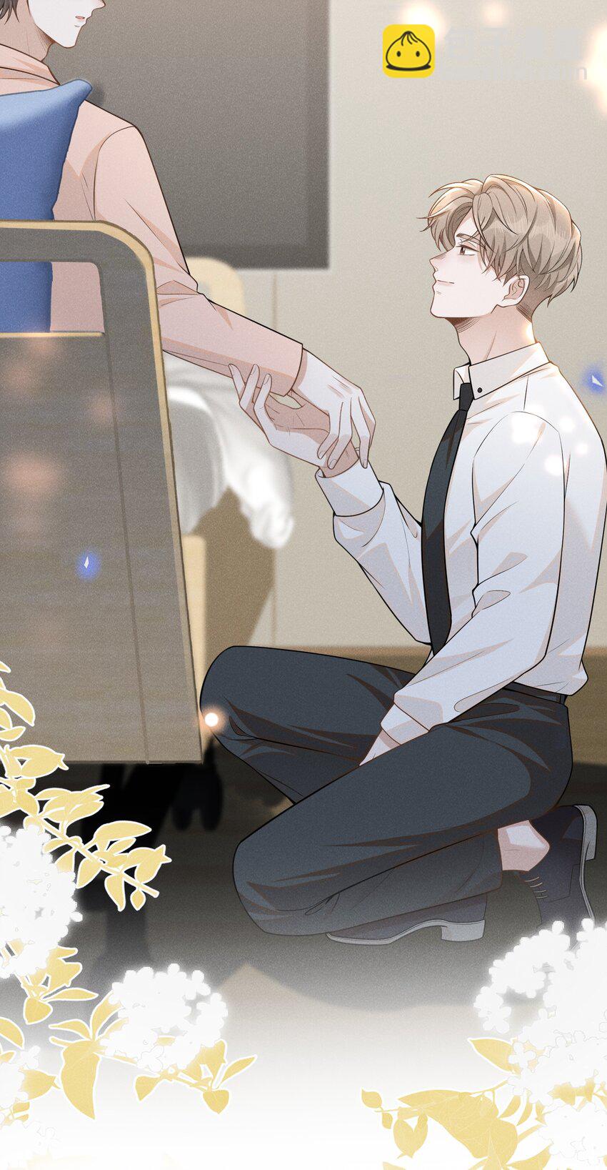 093 你愿意嫁给我吗？-第99话