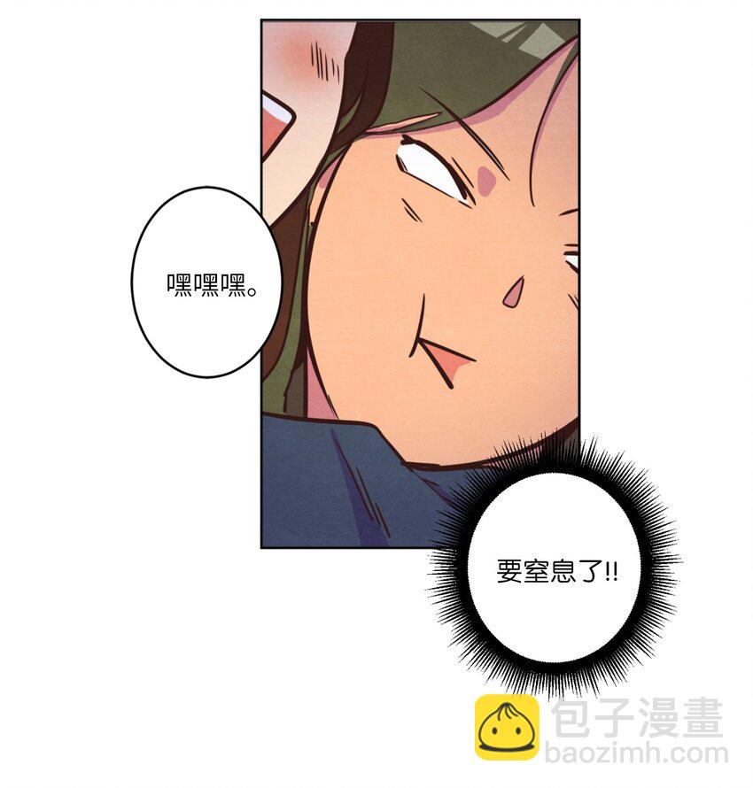 01 事业与爱情(1/2)-第1话