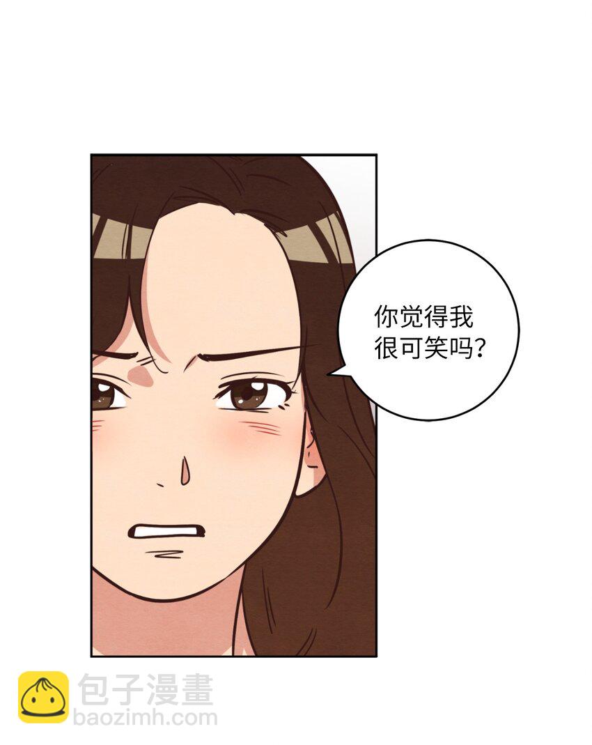 11 美梦还是噩梦(1/2)-第11话