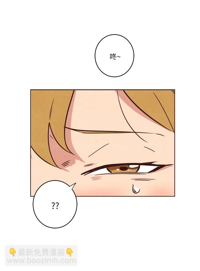 11 美梦还是噩梦(1/2)-第11话