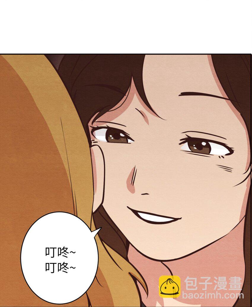 11 美梦还是噩梦(1/2)-第11话