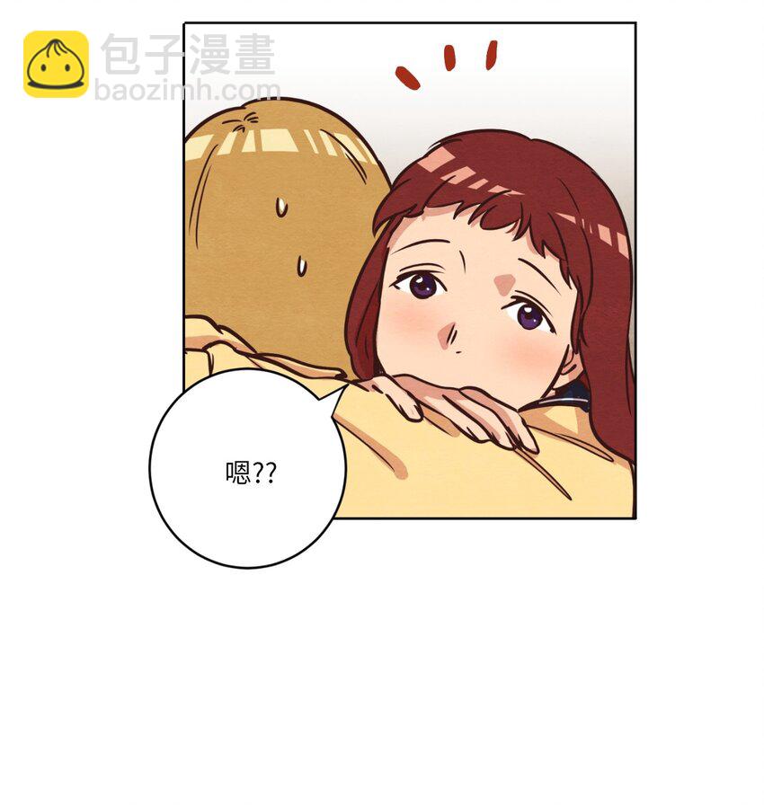 11 美梦还是噩梦(1/2)-第11话