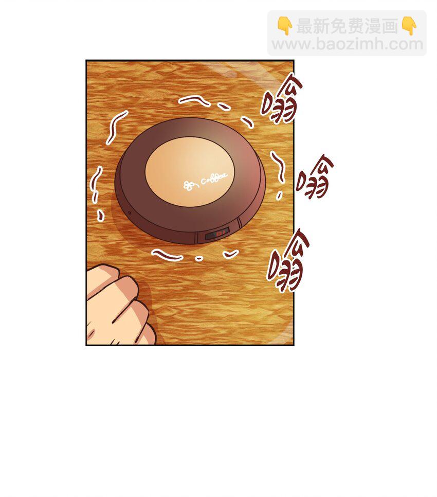 11 美梦还是噩梦(1/2)-第11话