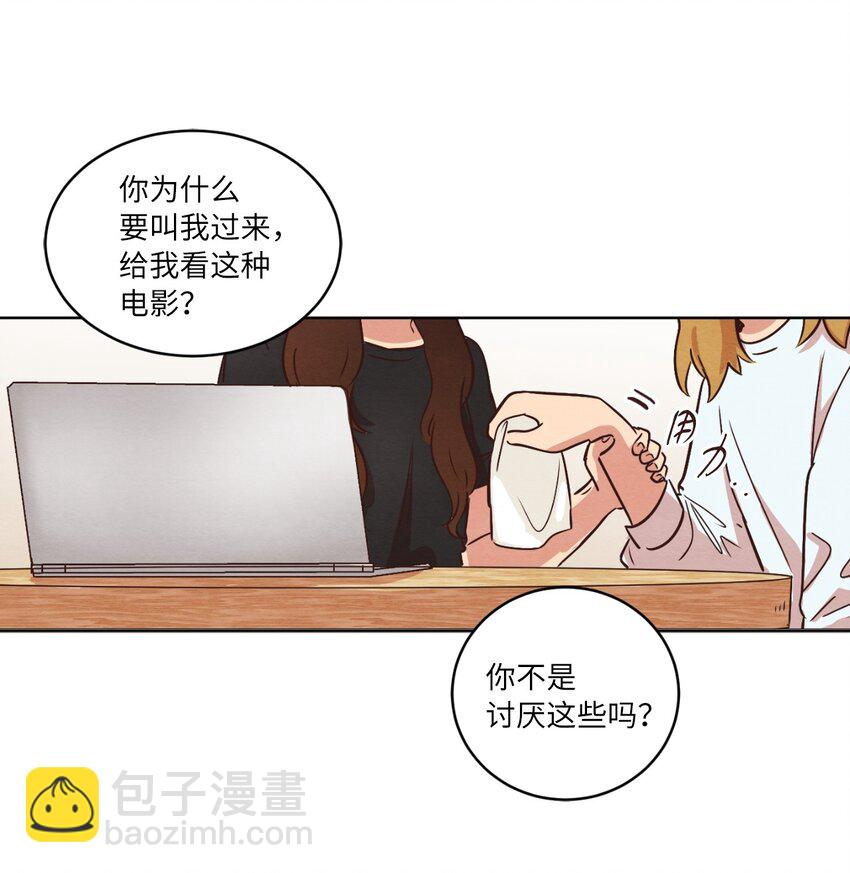 11 美梦还是噩梦(1/2)-第11话