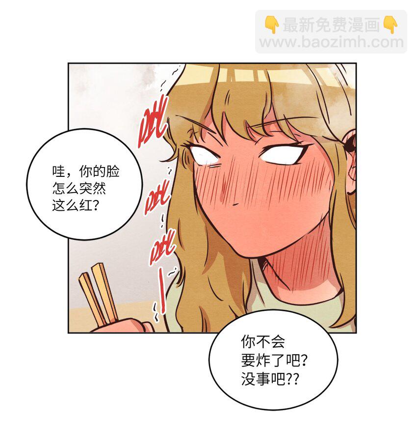 13 偶遇(1/2)-第13话