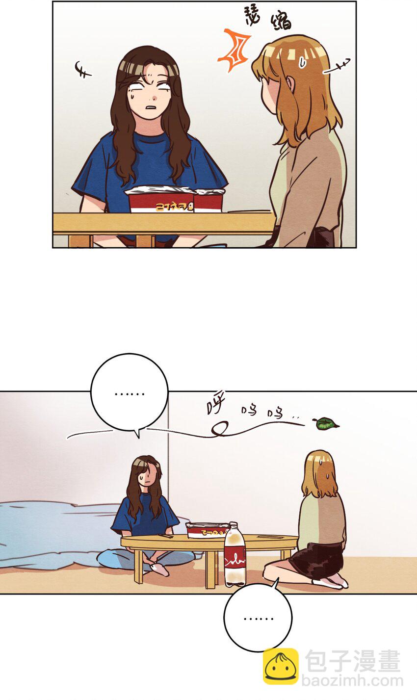 13 偶遇(1/2)-第13话