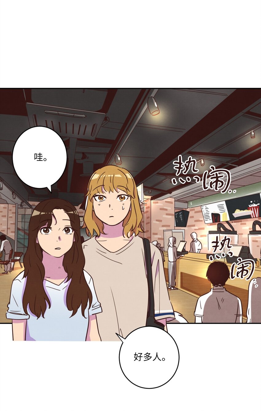 15 深夜电影(1/2)-第15话