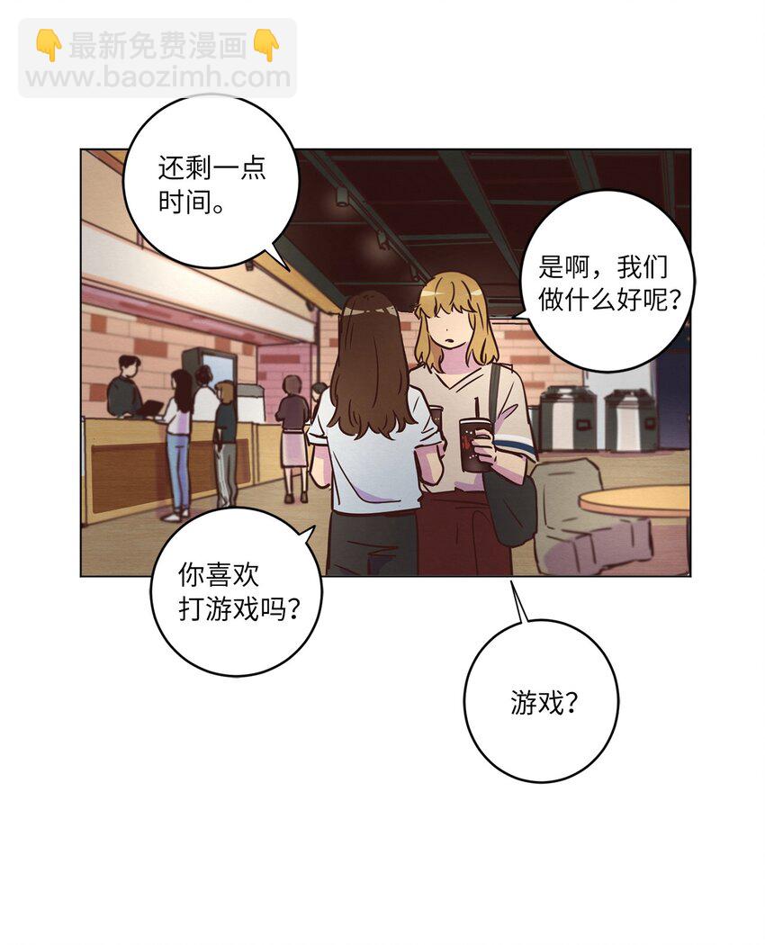 15 深夜电影(1/2)-第15话