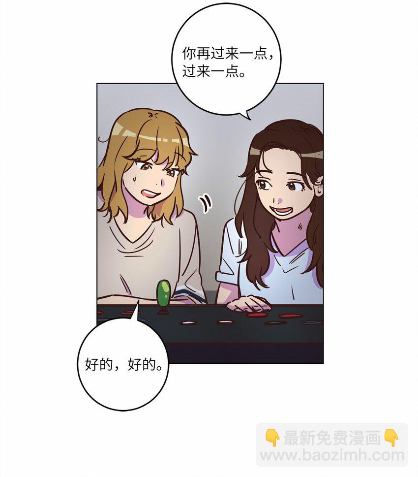 15 深夜电影(1/2)-第15话