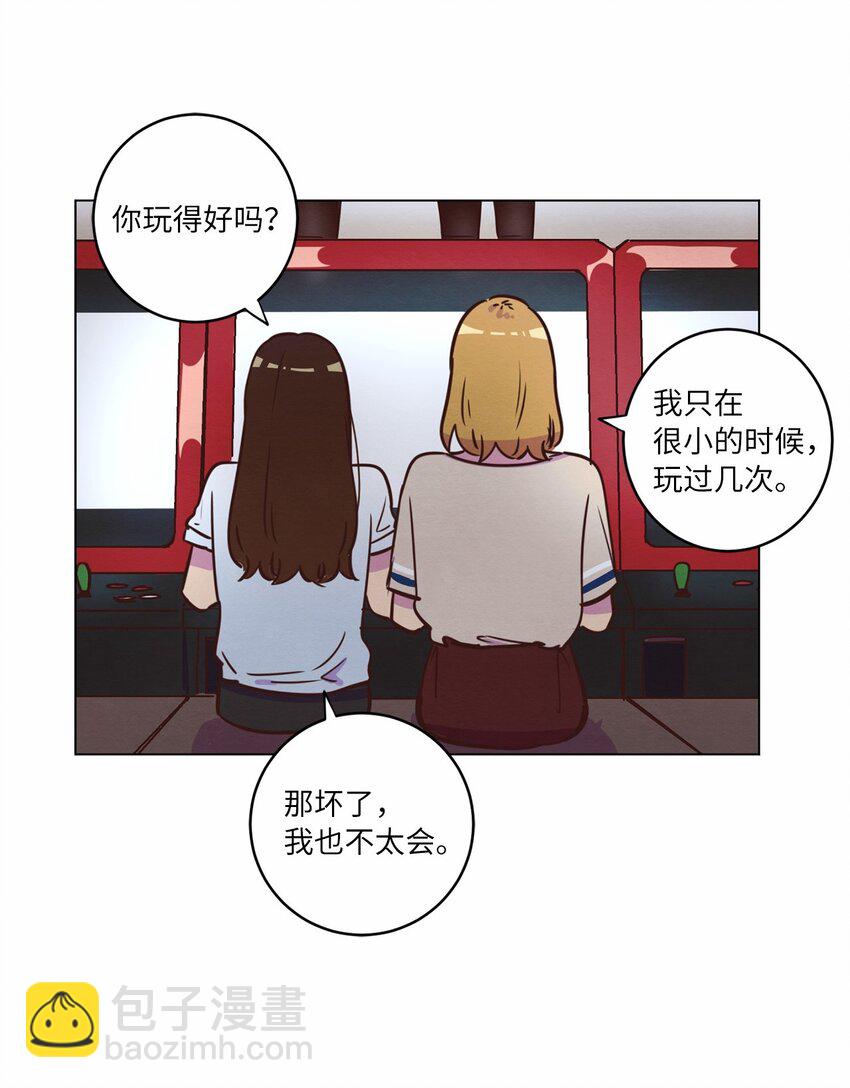 15 深夜电影(1/2)-第15话