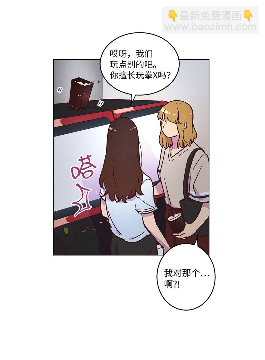 15 深夜电影(1/2)-第15话