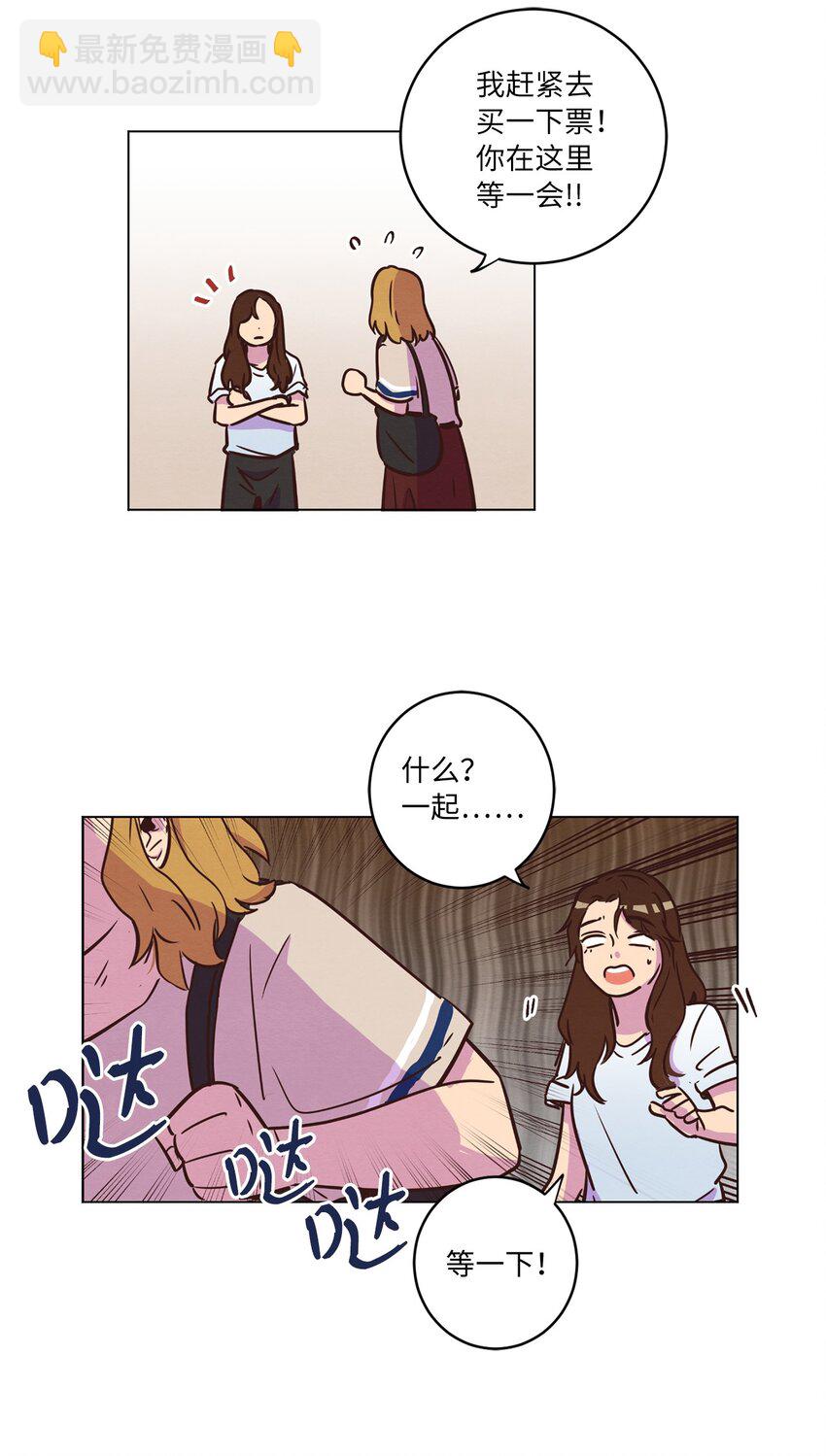 15 深夜电影(1/2)-第15话