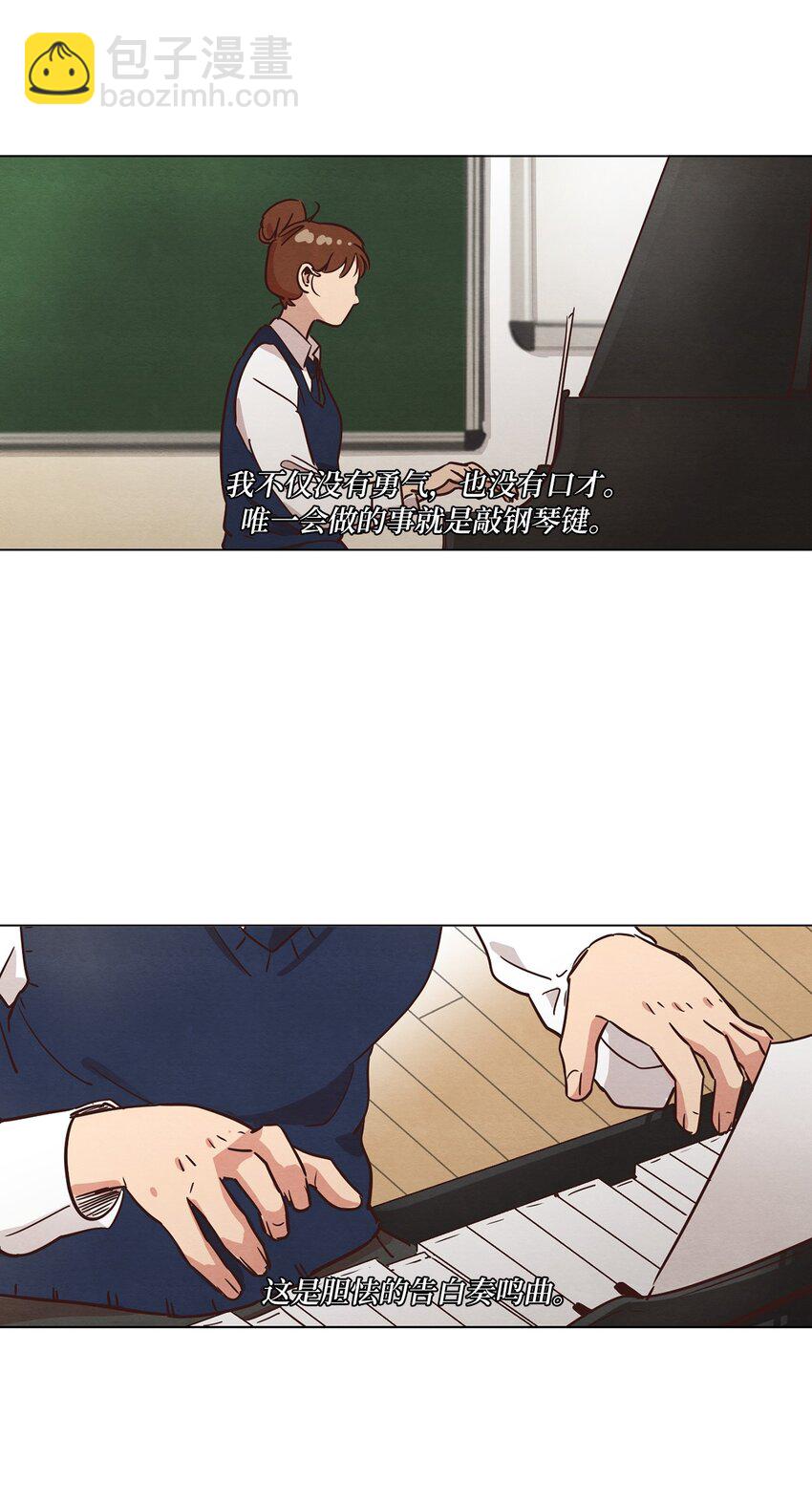 15 深夜电影(1/2)-第15话