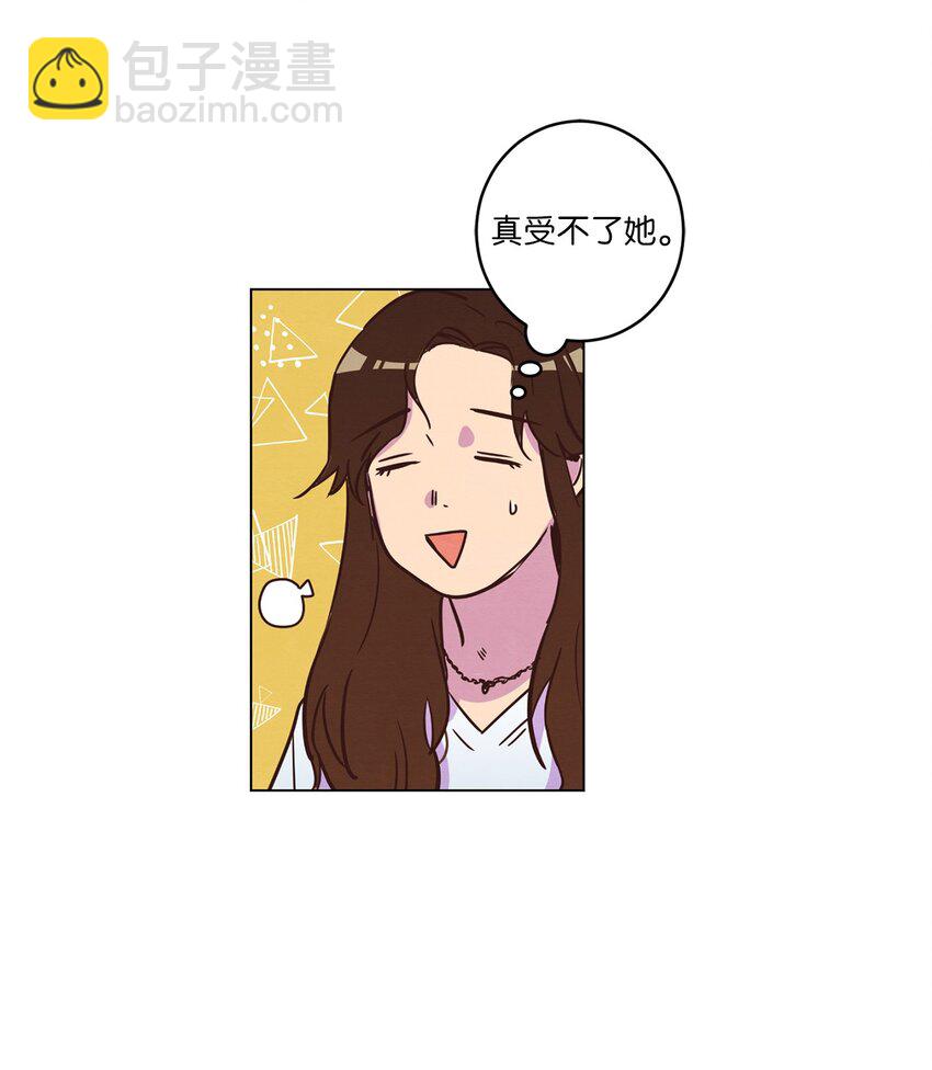 15 深夜电影(1/2)-第15话