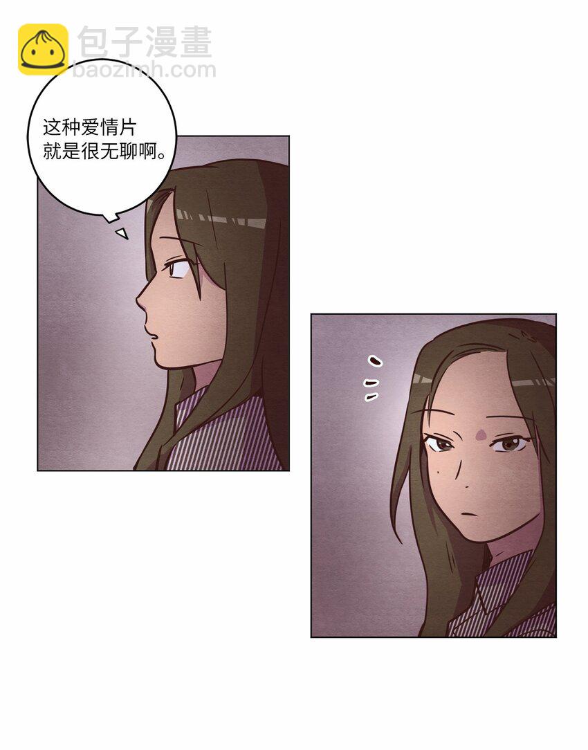 15 深夜电影(1/2)-第15话