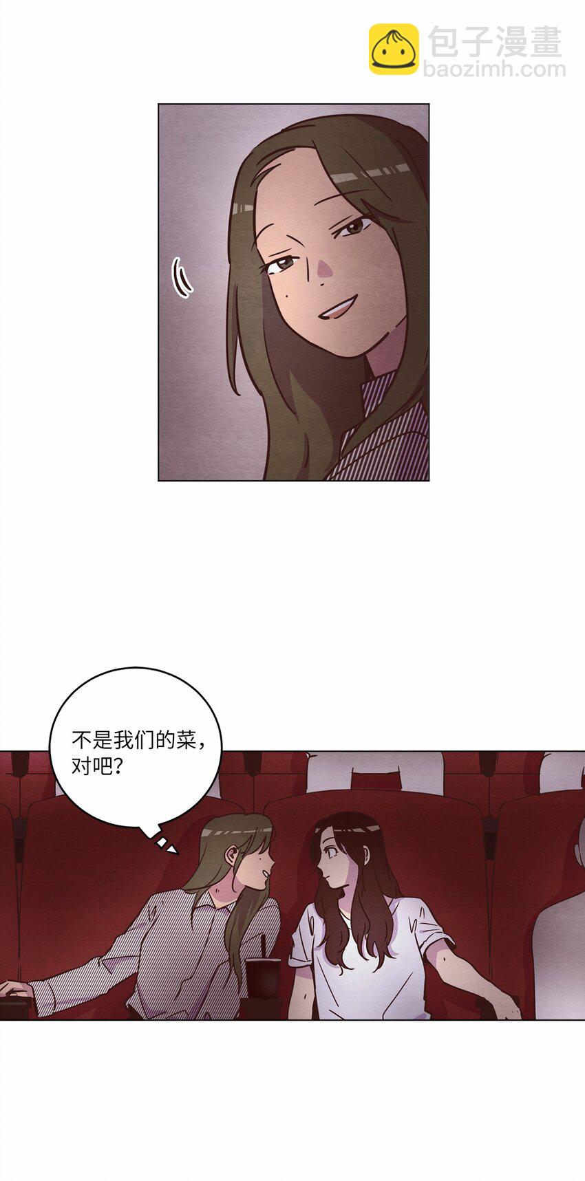 15 深夜电影(1/2)-第15话