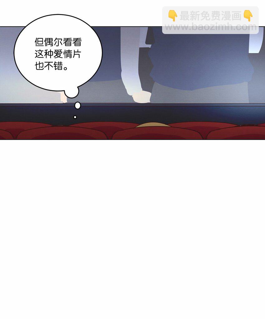 15 深夜电影(1/2)-第15话