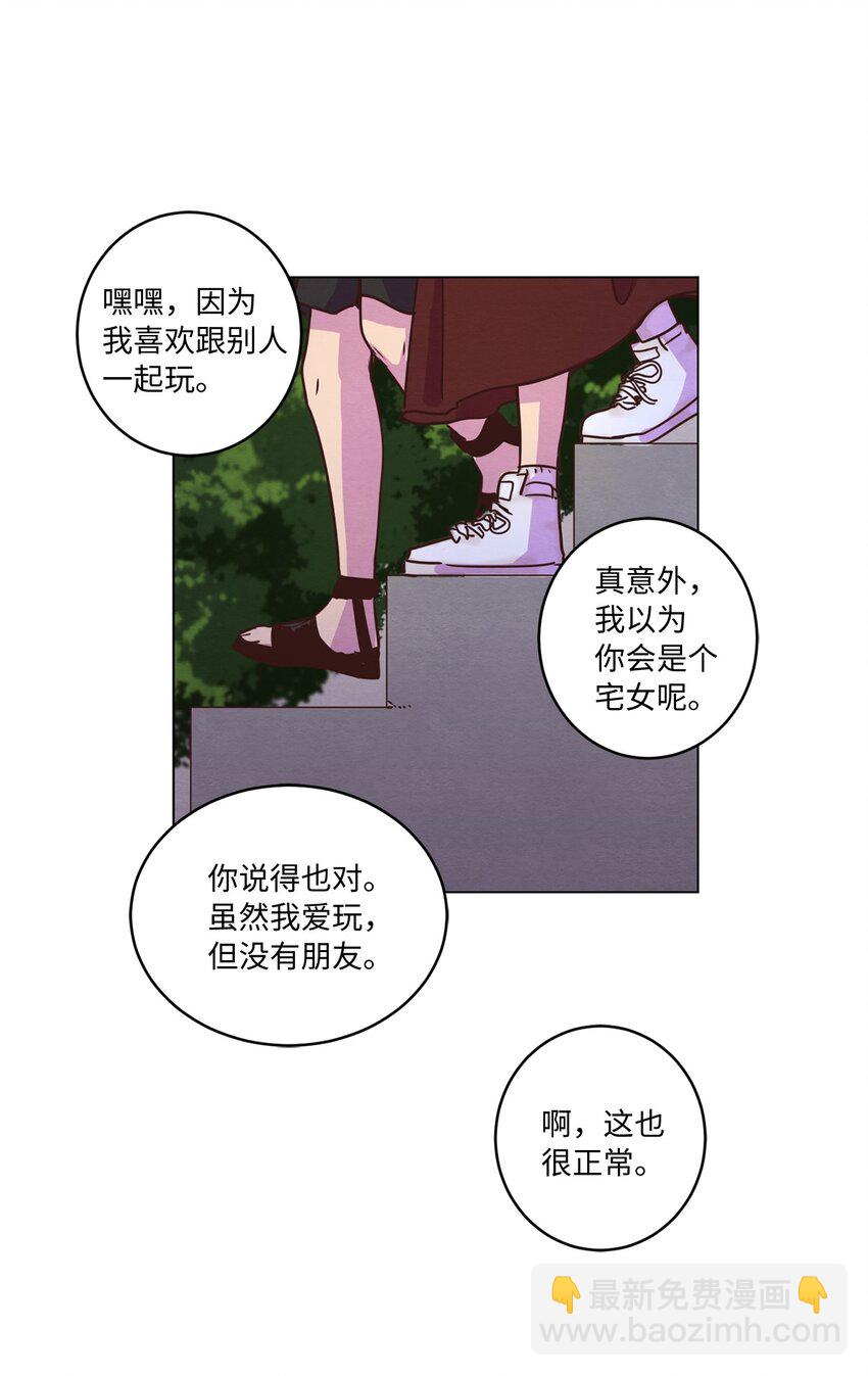 15 深夜电影(1/2)-第15话