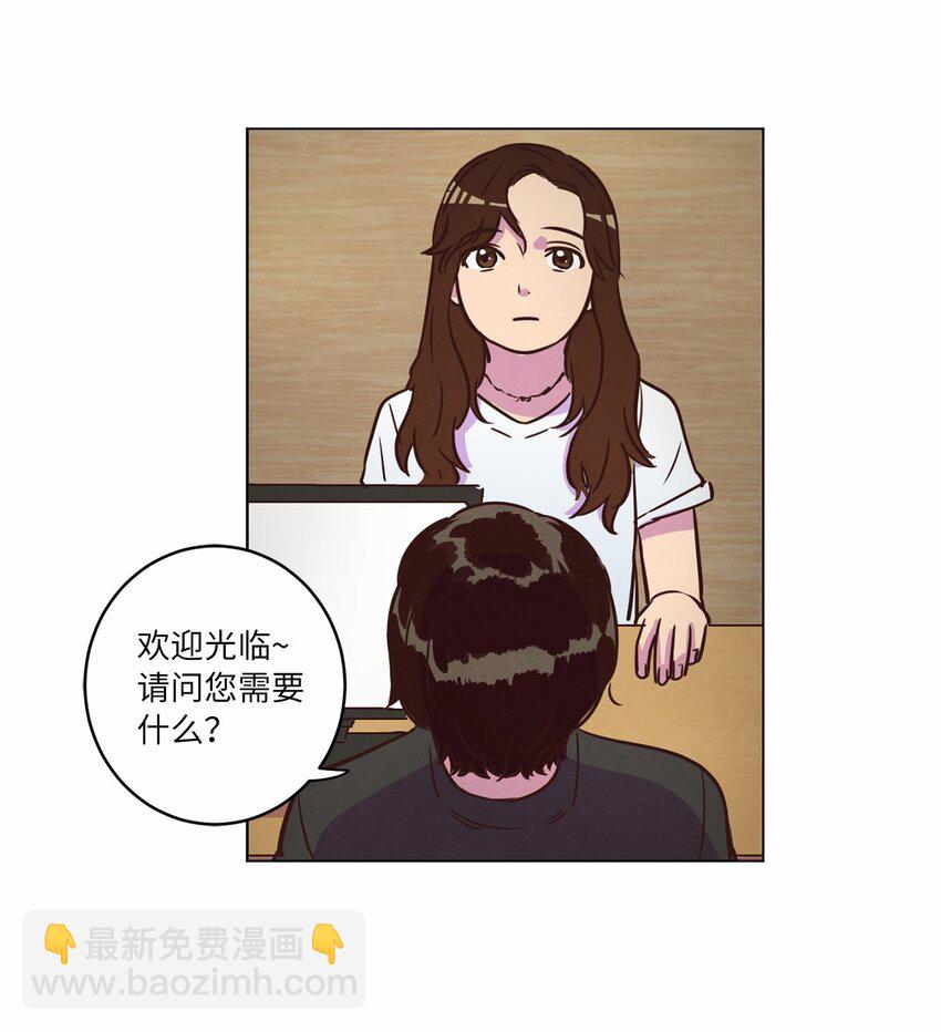 15 深夜电影(1/2)-第15话