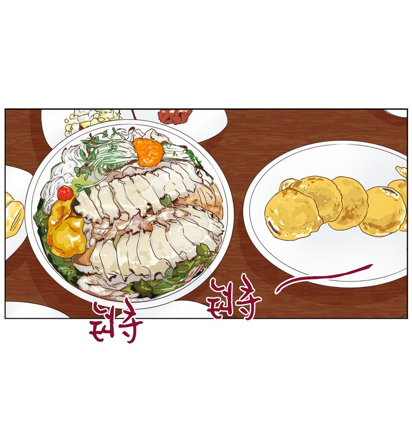 19 喜欢什么样的人(1/2)-第19话