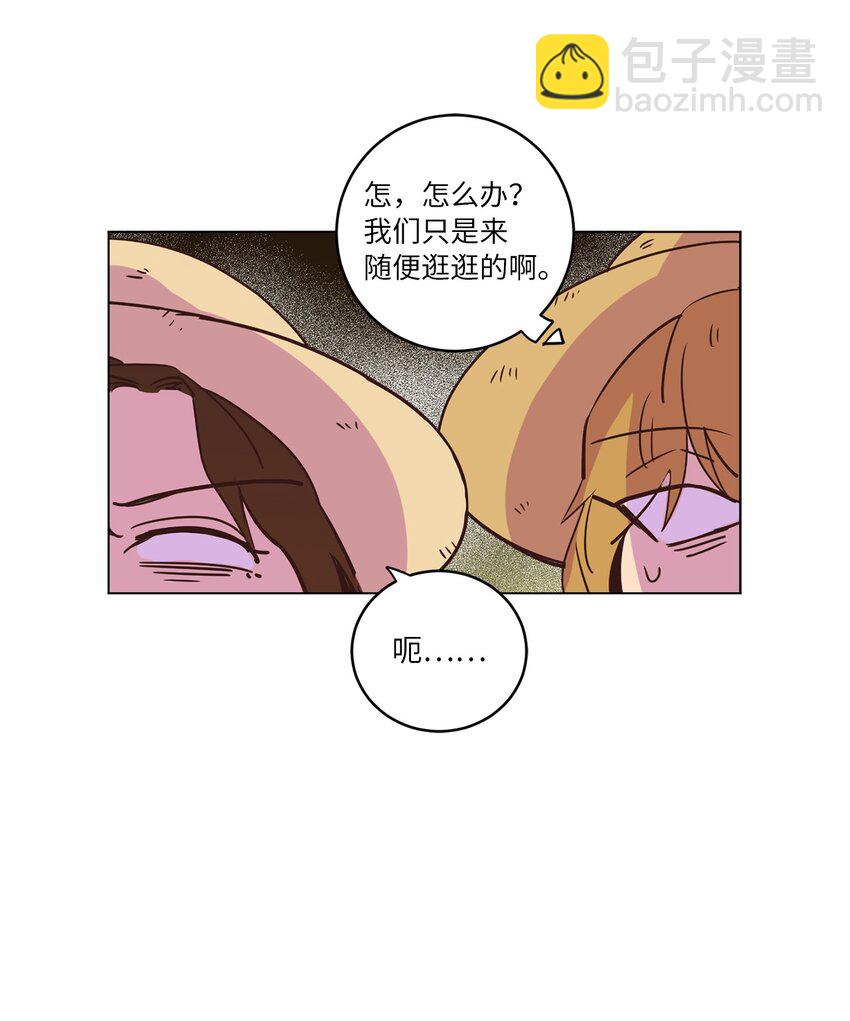 19 喜欢什么样的人(1/2)-第19话