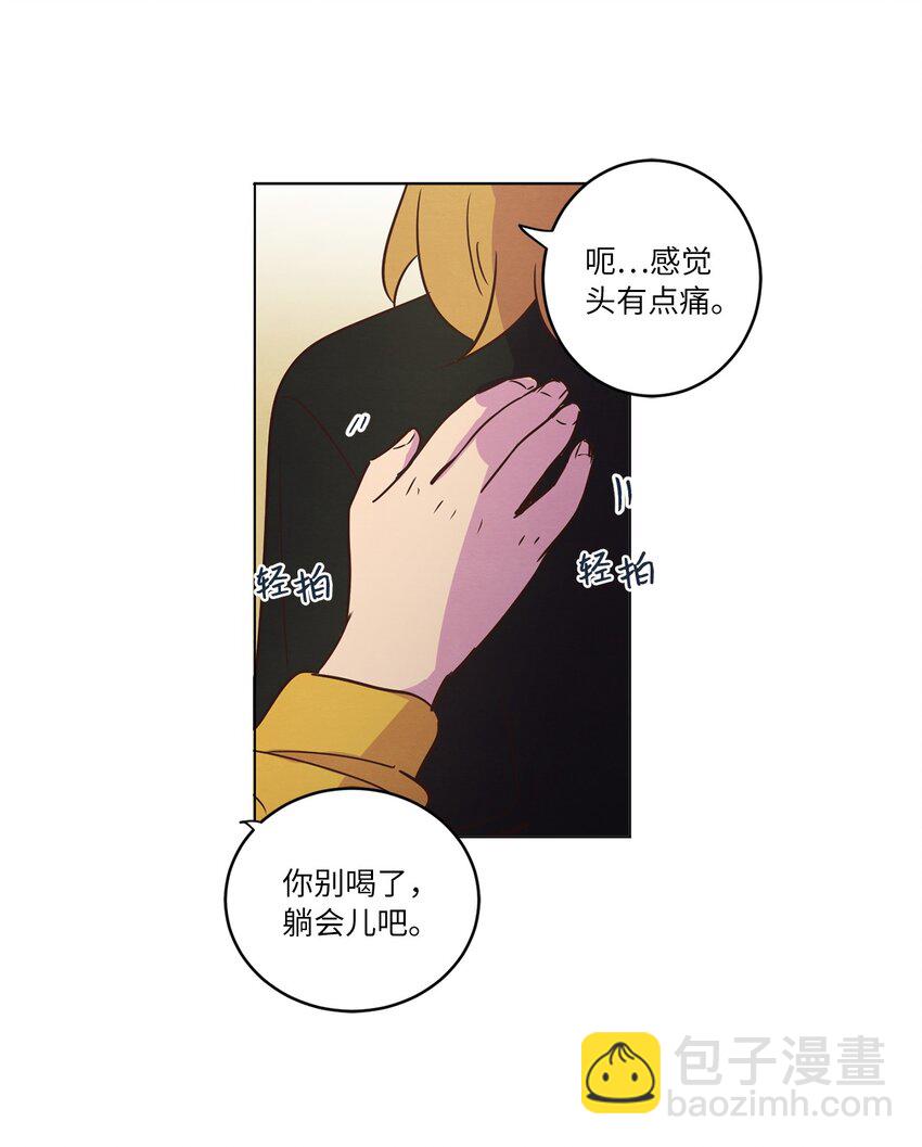 19 喜欢什么样的人(1/2)-第19话