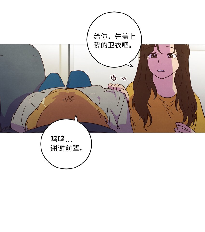 19 喜欢什么样的人(1/2)-第19话